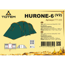Палатка Totem Hurone 6 (V2)