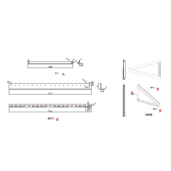 Кріплення під сонячні панелі 100 Вт Tilt Mount Bracket
