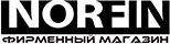 NORFIN.NET - Офіційний магазин одягу NORFIN™ в Україні